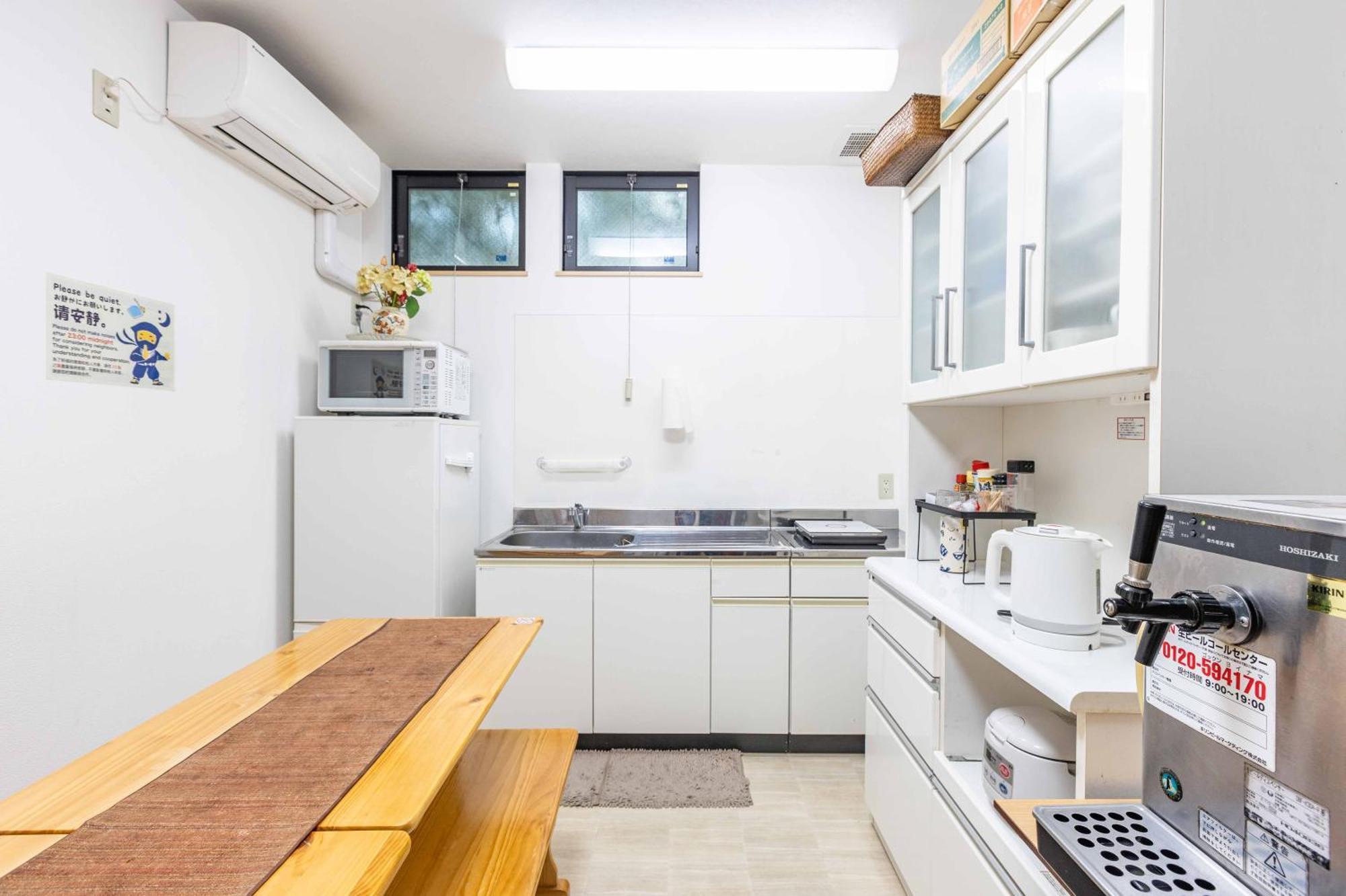 Add-Hostel Uji Cha-Gan-Ju-Tei מראה חיצוני תמונה