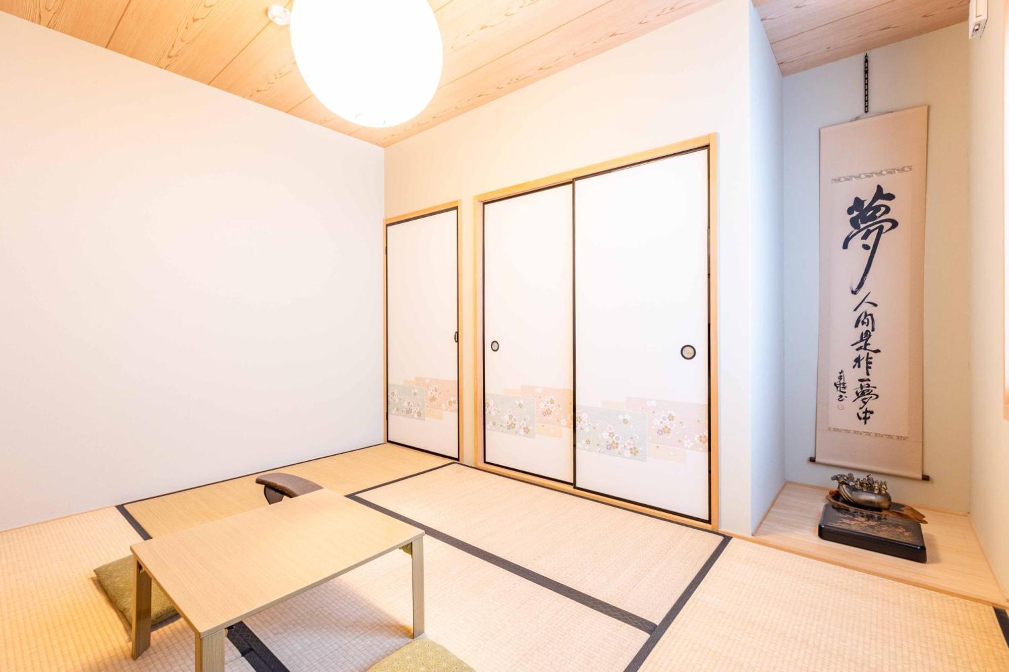 Add-Hostel Uji Cha-Gan-Ju-Tei מראה חיצוני תמונה