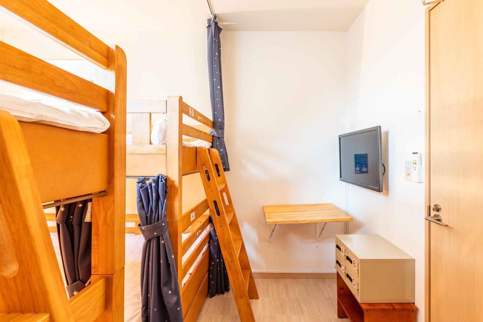 Add-Hostel Uji Cha-Gan-Ju-Tei מראה חיצוני תמונה